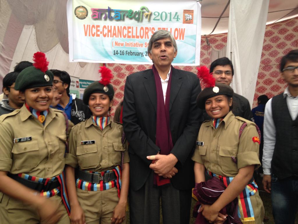 Antardhwani Innovation Festival